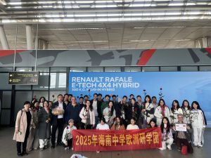 Заместник-министърът на финансите на Китай нарича зеления преход ядро ​​на висококачественото развитие