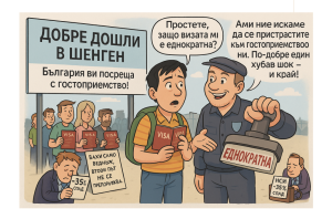 Учените проследяват ранния бум на живота на животните преди Камбрийската експлозия