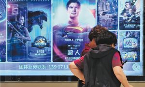 Scholar призовава за съвместно и сигурно AI бъдеще в Wuzhen