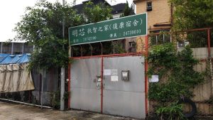 Китай изстреля сателит за Алжир