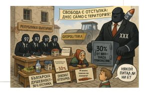 Bond Wolfe recruits for TV-facing auction valuer role