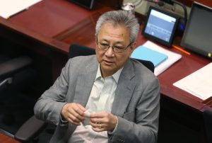 Leasehold reform delays could extend to late 2028