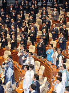 Knight Frank cuts UK house price forecasts on economic headwinds