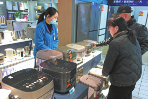 Експерт: Решенията на Китай за глобалното управление на ИИ дават приоритет на приобщаването