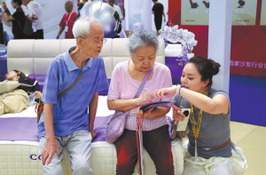 Празнувайте китайската Нова година в стил Шандонг