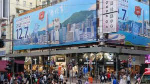 Китай представя първия цялостен политически документ, очертаващ позицията му относно реформата на СТО