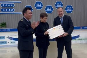 Азиатски фирми търсят технологични партньорства