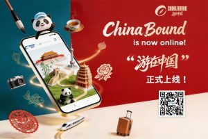 Hi Five China: Вътре във вертикалния драматичен бум