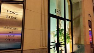 Potential leadership change raises property tax concerns