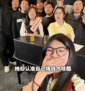 30-годишна китайка, печелеща 140 000 щатски долара на месец, управляваща маркетингова фирма, обявява пенсиониране