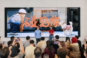 Apple представя нов късометражен филм за Пролетния фестивал