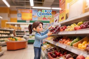 Поддържане на работа на транстихоокеанската студена верига