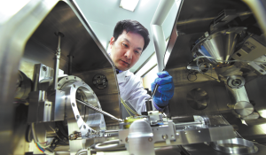 Експерт по криминалистика, отличен за иновации