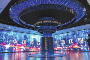 Секторът на изкуствения интелект е призован да служи по-добре на цялостното развитие