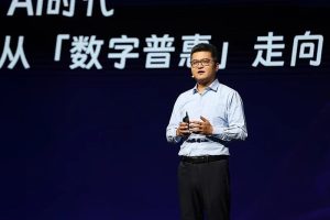 Главният изпълнителен директор на Ant Group разкрива програма за стимулиране „AI Credit“ в бележка за цялата компания