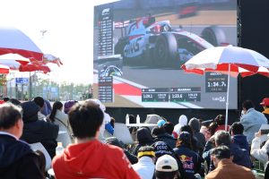 Отвъд състезателната писта: Гран При на Китай F1 показва културата на Шанхай