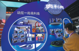 Китай стимулира ръста на приходите за Mondelez през 2025 г