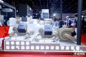 Haier пуска решение за охлаждане за AI центрове за данни