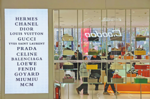 Продавачите на луксозни стоки втора употреба стъпват на задгранични пазари